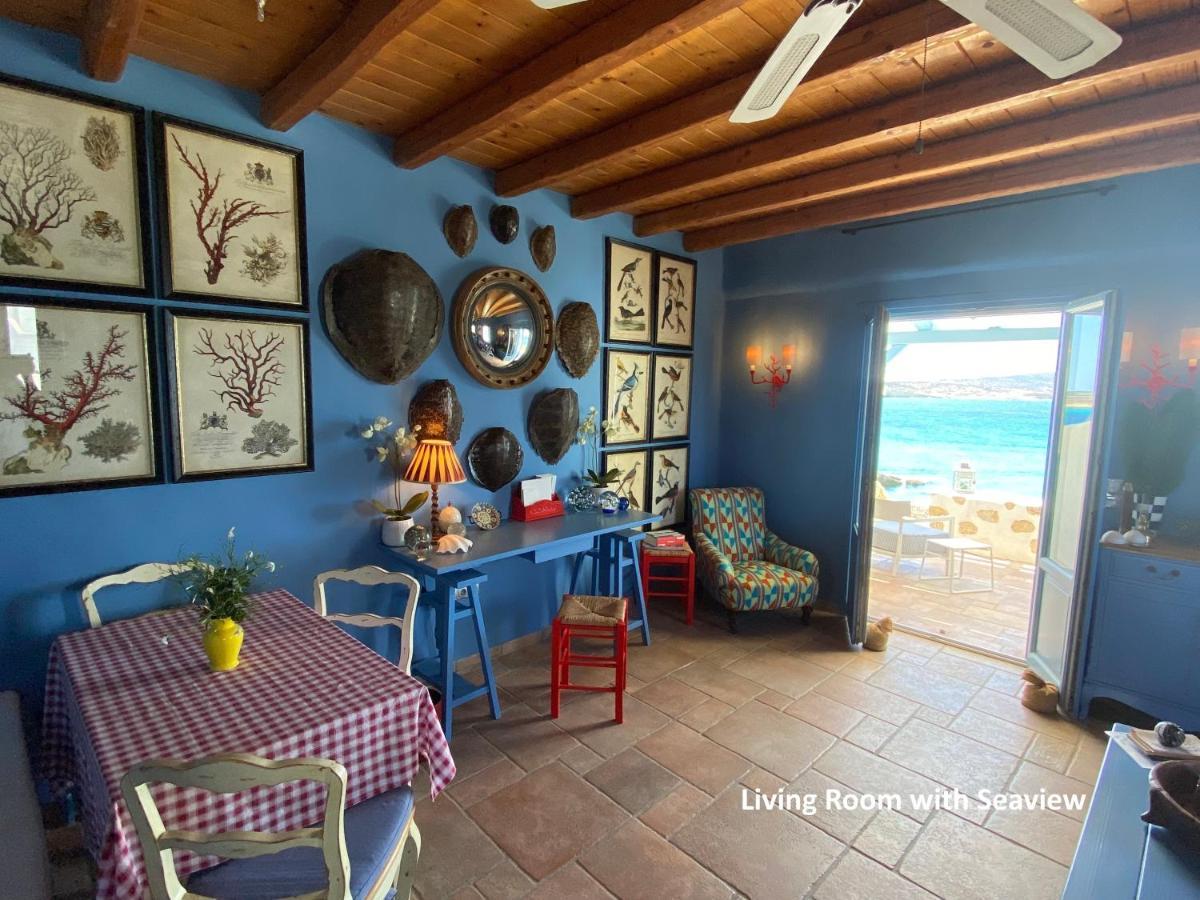 Villarentalkoufonisigreece * Koufonisia